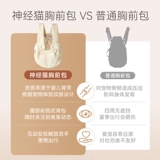 Pet Dog Simple Cross -Chest Belta Radkpack Out негабаритный артефакт большой космос Big Bardei Bomei маленькая собака