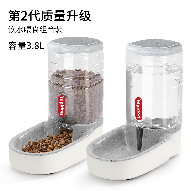 Feeding And Drinking Combination Suit [Marble] (Suit Is More Cost-effective)Cat bowl Cat Basin Dog bowl Food bowl automatic drinking water Double bowl protect cervical vertebra Anti overturning grain bowl Water bowl Kitty articles