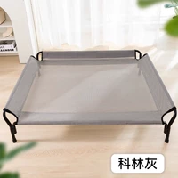 Модель Колина Грея Теслина с тремя опорами