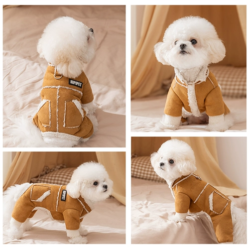 Замшевое четвероногое хлопковое пальто, зимняя одежда для собак, зимняя одежда, 202, новый стиль, бишон, Тедди, зима для маленьких собак