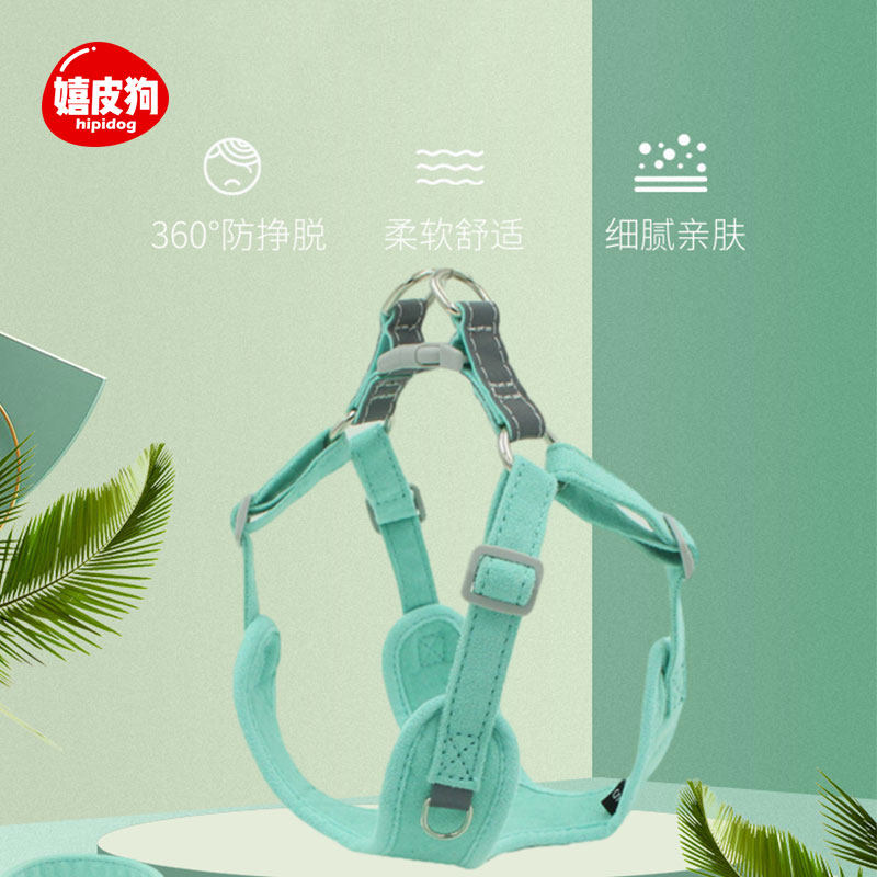 Dog Traction Rope Adjustable Dog Vest Style Walking Dog Necklace Anti-Off Small Dog Breast Cuddling Bag Anti-bite Broken Rope