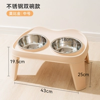 Mobi gold-medium - в пределах 35 фунтов