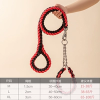 Красный и черный смешанный цветовой набор расширенного 1,5 м