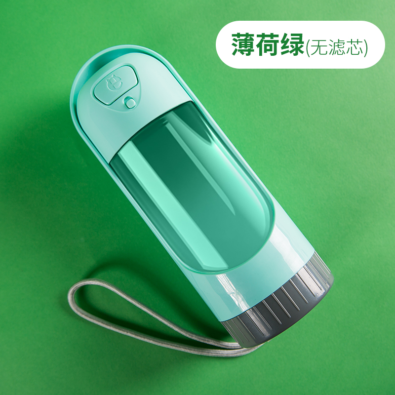 Mint Green 300Ml [Light And Portable]Dog go out kettle Water drinker portable Water cup walk a dog Water dispenser Accompanying feed Water bottle Pets outdoors articles