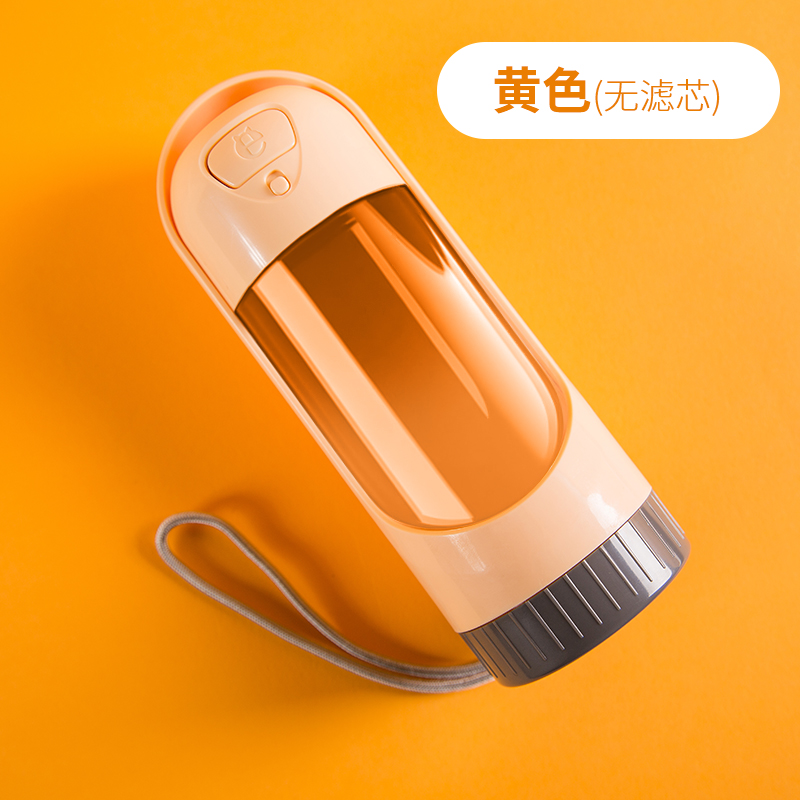 Sunset Gold 300MlDog go out kettle Water drinker portable Water cup walk a dog Water dispenser Accompanying feed Water bottle Pets outdoors articles
