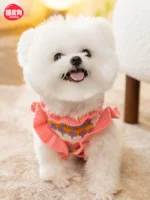 Свитер щенка, чем медведя Бомеи домашние животные Шерина маленькие собаки осень и зимняя плюшевая одежда теплая зима