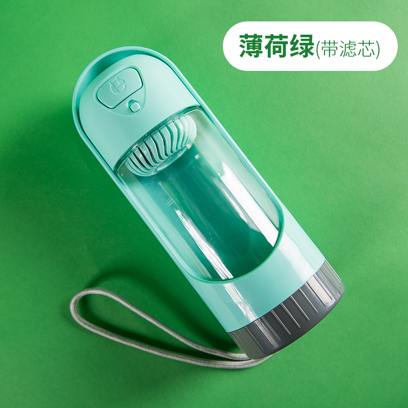 Mint Green Filter CartridgeDog go out kettle Water drinker portable Water cup walk a dog Water dispenser Accompanying feed Water bottle Pets outdoors articles