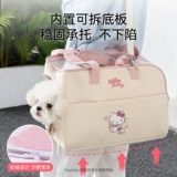 Портативный рюкзак для выхода на улицу, сумка через плечо для матери и ребенка, демисезонная сумка на одно плечо