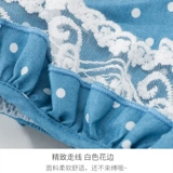 Мягкие дышащие безопасные физиологичные штаны