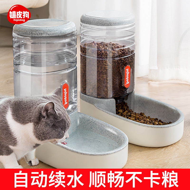 Cat bowl Cat food bowl Dog food bowl Automatic drinking double bowl Protection cervical dog bowl Anti-tipping water bowl Cat supplies