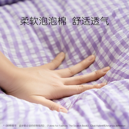 Собачьи, все сезоны, универсальная съемная и умываемая летняя кровать для любителей собаки, маленькая собака Тедди Бишон Собака Матрас Летний кот гнездо