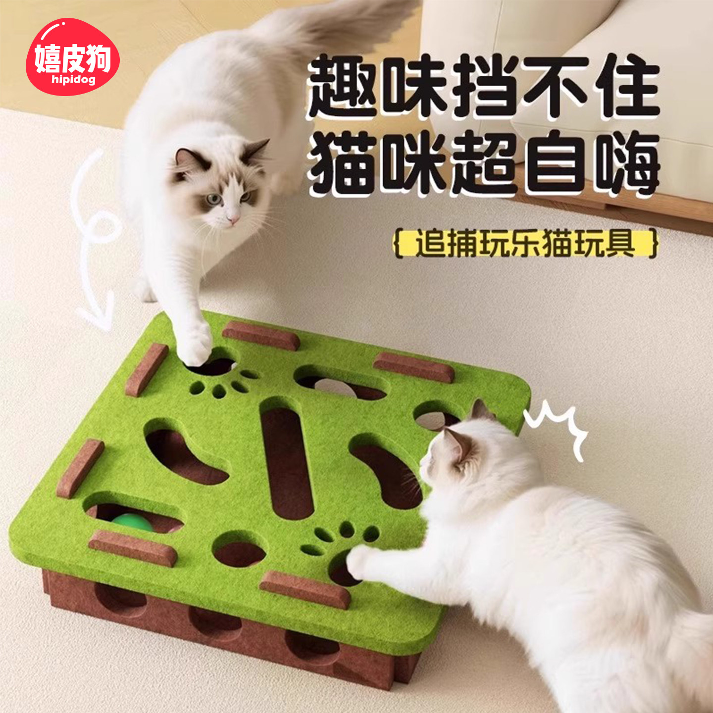 萌猫 JXK-CAT-13-600x400.jpg