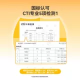 Закуски для собак, батончики для собак, домашние животные, бишоны, корги, корм для щенков, щенки, маленькие собаки, влажный корм, рисовая смесь, награды за обучение