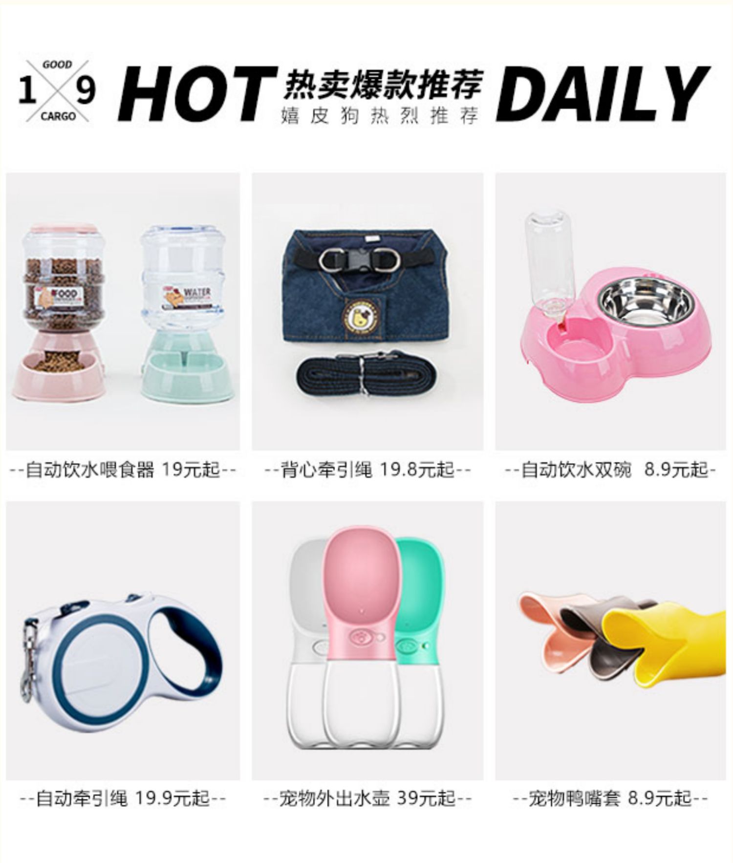 Dog cổ vật nuôi mèo denim chuông cổ - Cat / Dog hàng ngày Neccessities Dụng cụ ăn uống Chó mèo