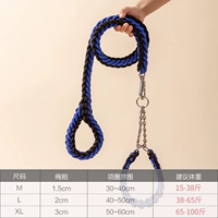 Синий и черный смешанный набор базовой модели 1.2M