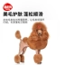 Hippie Dog Bông tuyết Thịt bò Snack Molar Đào tạo Chó khô Thịt Đào tạo Phần thưởng Pet Teddy Bear Puppy 90g - Đồ ăn vặt cho chó