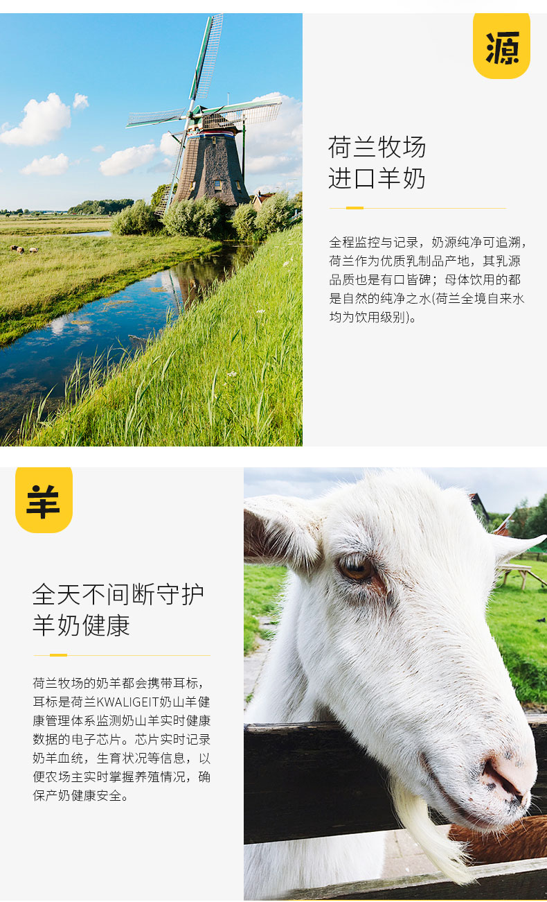 Sữa dê bột chó con sơ sinh gấu bông vàng lông canxi trẻ mèo phổ hippie dinh dưỡng chó 300g - Cat / Dog Health bổ sung sữa cho chó con rẻ