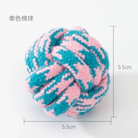 Монохромный ватный шарик