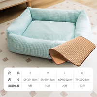 Новый цвет моста + соответствующий прохладный коврик