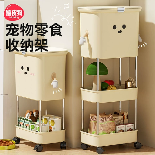 Ведро для хранения кошачьей еды Ведро для собачьего корма герметичное влагонепроницаемое большое ведро для хранения зерна стеллаж для хранения товаров для домашних животных для собак