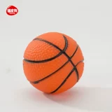 Резиновая баскетбольная футбольная игрушка для тренировок, домашний питомец, издает звуки