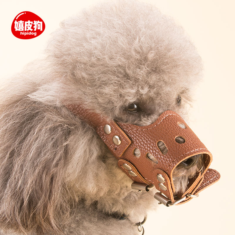 Dog mouth cover dog mask anti-bite and anti-bark at large dog anti-mess to eat golden hair sammoye