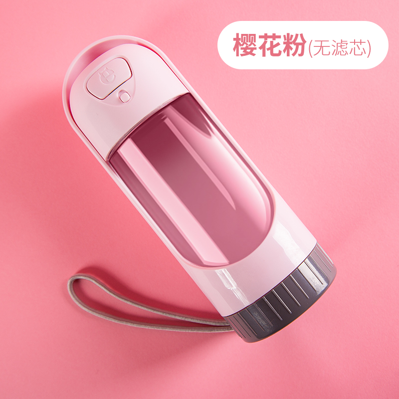 Cherry Powder 300Ml [Light And Portable]Dog go out kettle Water drinker portable Water cup walk a dog Water dispenser Accompanying feed Water bottle Pets outdoors articles