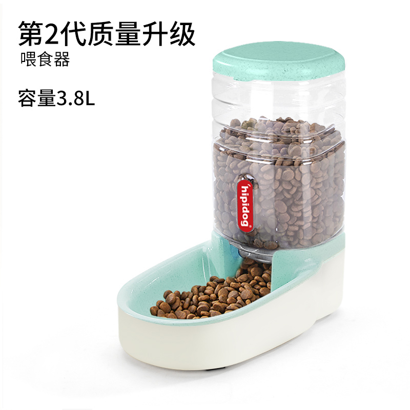 Feeder [Water Green]Cat bowl Cat Basin Dog bowl Food bowl automatic drinking water Double bowl protect cervical vertebra Anti overturning grain bowl Water bowl Kitty articles