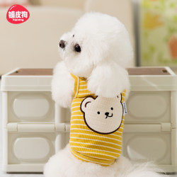 Hippie Dog 25Th Anniversary New Striped Vest Small Dog Clothes Thin Style for Teddy, Bichon, Schnauzer, West Highland Terrier Spring/Summer