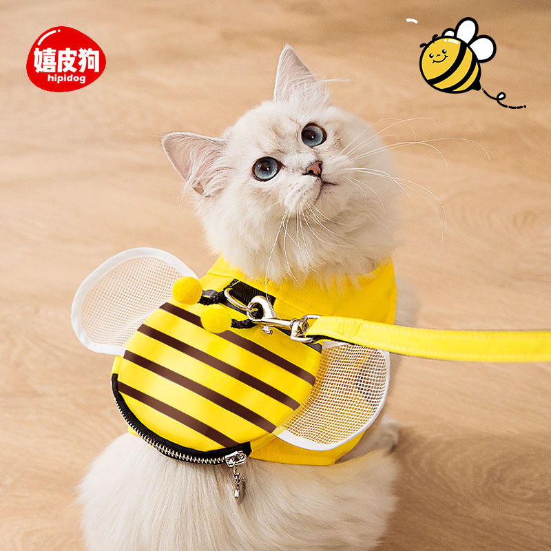 Pet Kitty Traction Rope Anti-Escape Vest Type Chest Holding Baby Bag Out of the Divine Cat Kitty Special Cat Rope Cute