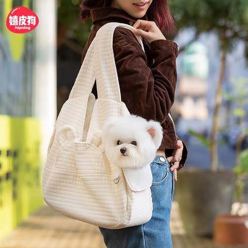Pet Dog Simple Cross -Chest Belta Radkpack Out негабаритный артефакт большой космос Big Bardei Bomei маленькая собака