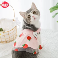 Розовое облако