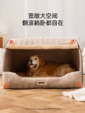 Удерживающий тепло безопасный домик для сна, домашний питомец