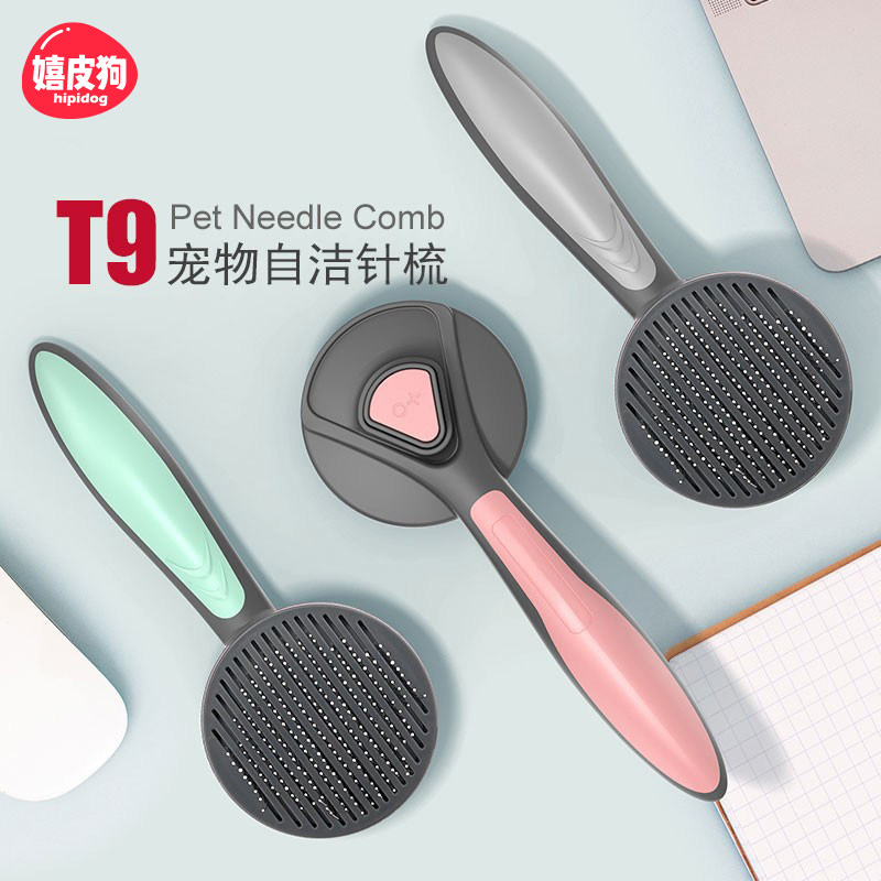 Cat Comb Cat comb Hair God Instrumental Cat Hair Comb Brush Dog Comb Dog Hair Brush Removing Hair Comb To Flick Hair Special