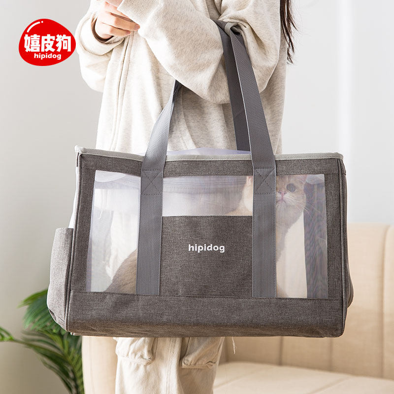 Pet Cat Bag Out of portable inclined satchel handbag pooch Shoulder Bag Breathable Large Capacity On-board Bag Wash Cat Bag Neuter