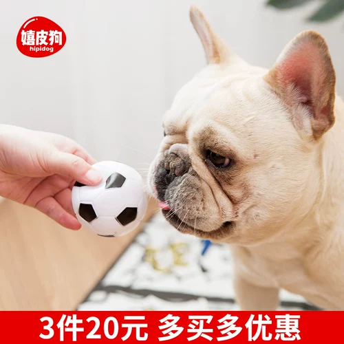 Резиновая баскетбольная футбольная игрушка для тренировок, домашний питомец, издает звуки