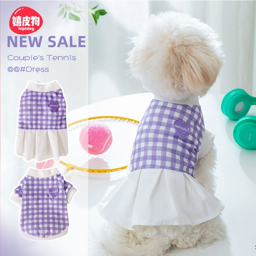 Летняя тонкая парная одежда для влюбленных, толстовка, платье, шнурок-держатель