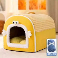 Монстр, одеяло, большие глаза, увеличенная толщина