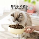猫盘饭碗猫碗猫食盆陶瓷盘子猫咪餐盘水碗宠物大口径不易打翻幼猫