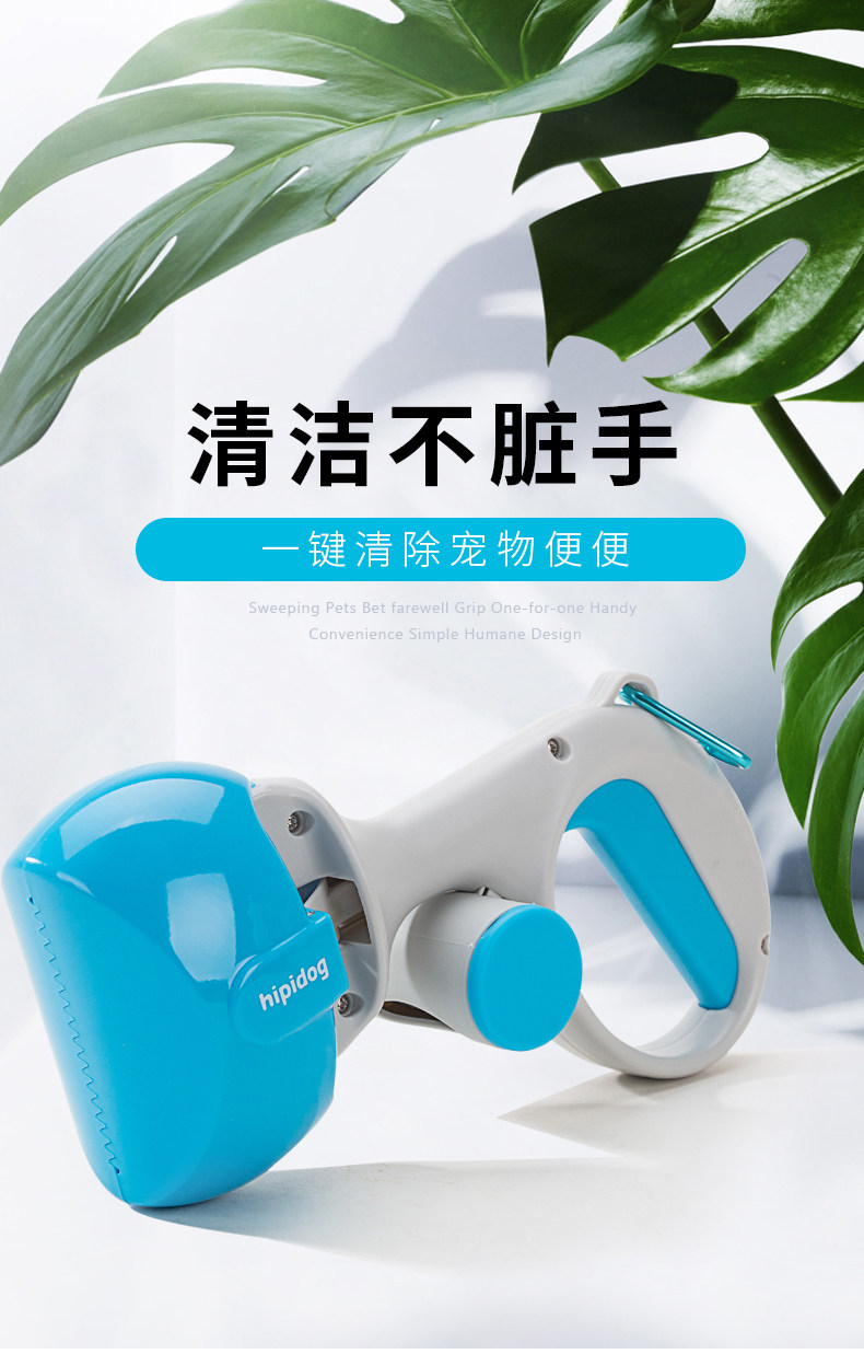 Детали пикапа page_01.jpg