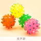 Pet puppy dog ​​toy ball vocal mol cắn đào tạo Teddy gấu con chó con mèo đồ chơi cung cấp chó nhai - Mèo / Chó Đồ chơi đồ chơi cho chó ngứa răng