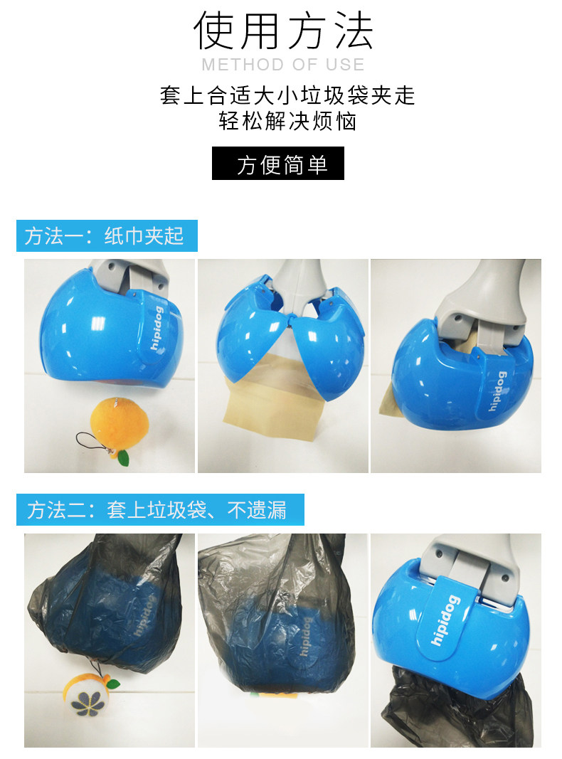 Детали пикапа page_08.jpg