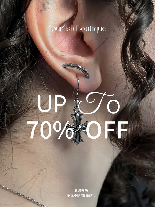 【 90% off Deals Starting Now 】 Mid-Year Clearance Specials Buy Wisely, Limited Quantities 【 90% off Deals Starting Now 】 Mid-Year Clearance Specials Buy Wisely, Limited Quantities