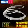 White Sling Lifting Sling Polyester fiber Matador Safety Sling Shoulder flat lifting sling