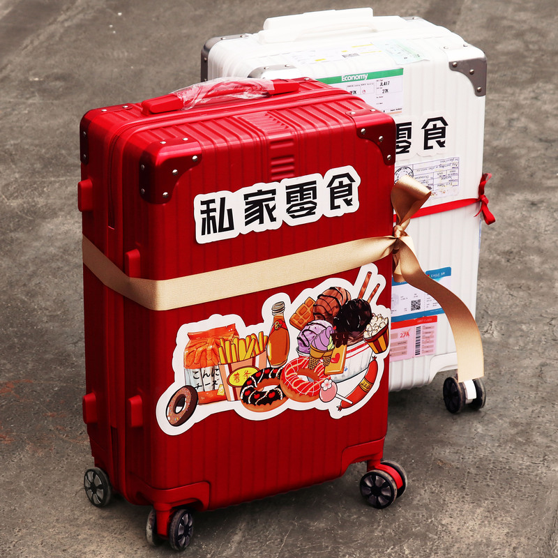 Giant New Year's Snack Gift Box, Whole Box of Imported and Domestic Mixed Assortment, Extra Large, Gift for Girlfriend or Boyfriend, Suitcase Size