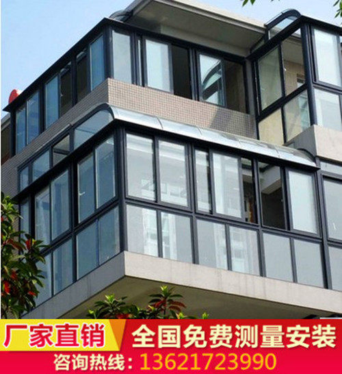 Shanghai steel structure laminated glass sun room sealing terrace soundproof sun room broken bridge aluminum alloy doors and windows seal balcony