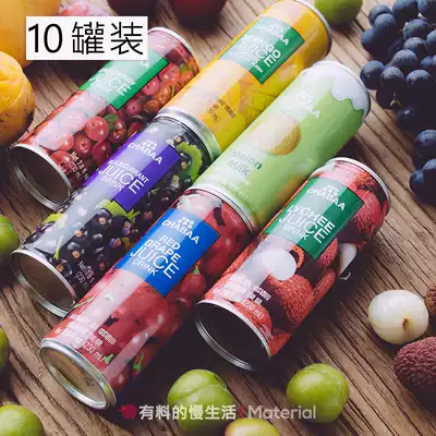 Thailand imported beverage Pattaya juice CHABAA Fruity mango Lychee Blackcurrant Pattaya 10 cans