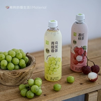 Чайная чайная зеленая чайная олиграфия Peach Lychee Black Tea Low Sugar 0 Жирной сок напиток виноградный чай бутылка цельная коробка