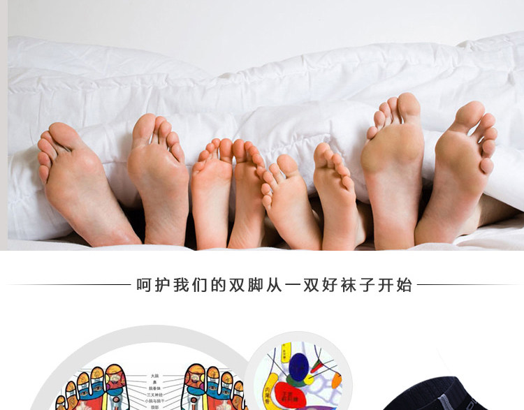 Chaussettes - collants A18 - Ref 757644 Image 10