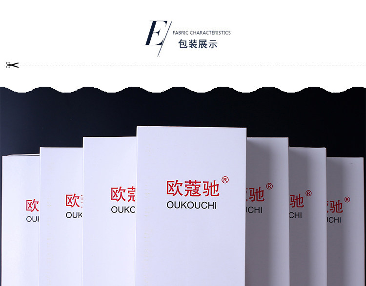 Chaussettes - collants A18 - Ref 757644 Image 19